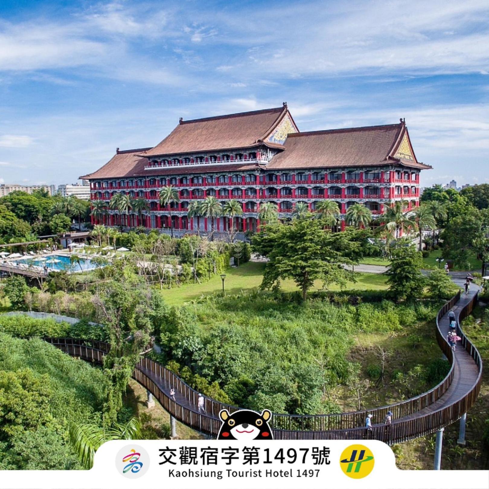 The Grand Hotel Kao-siung Exteriér fotografie
